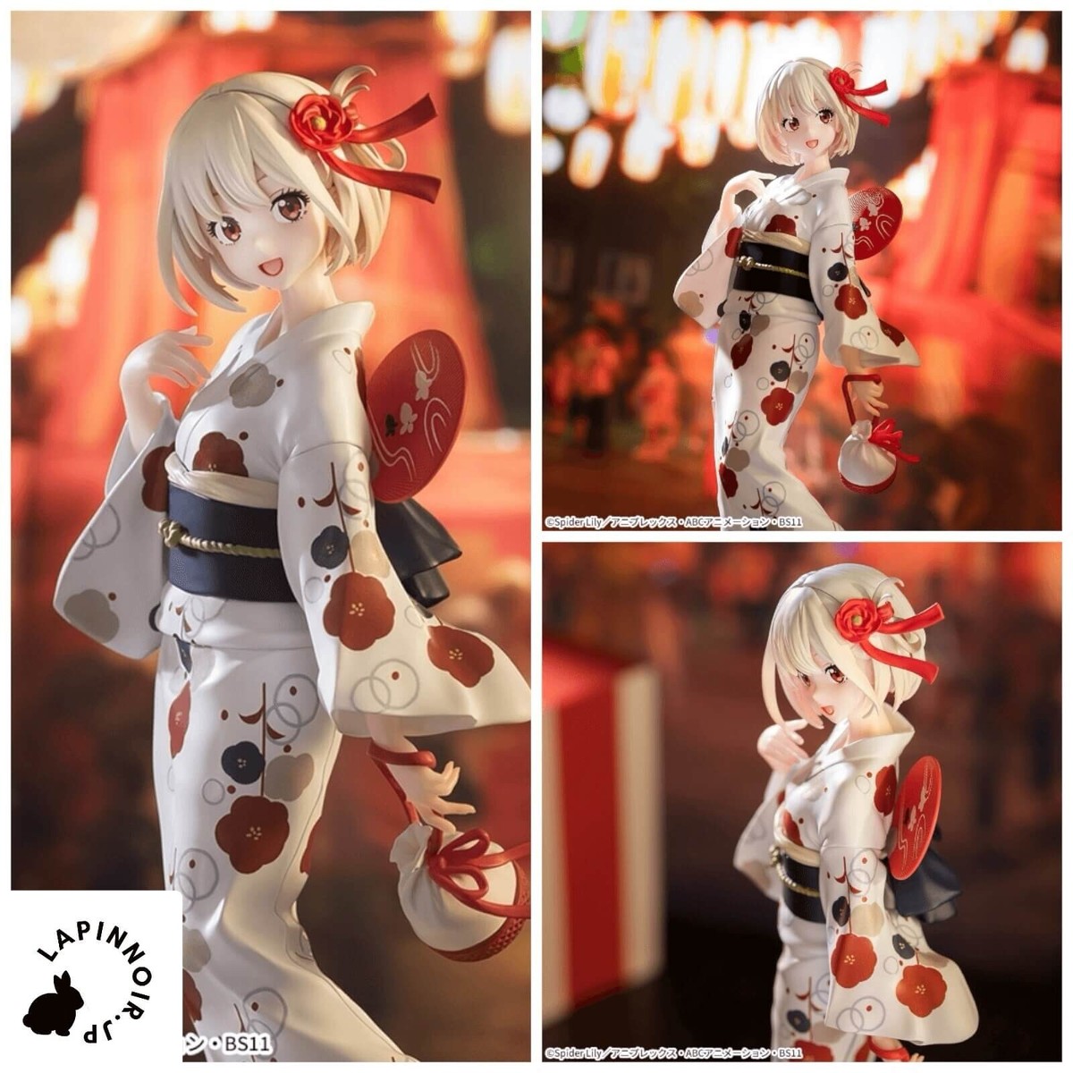 Lycoris Recoil Chisato Nishikigi Luminasta yukata ver figure SEGA