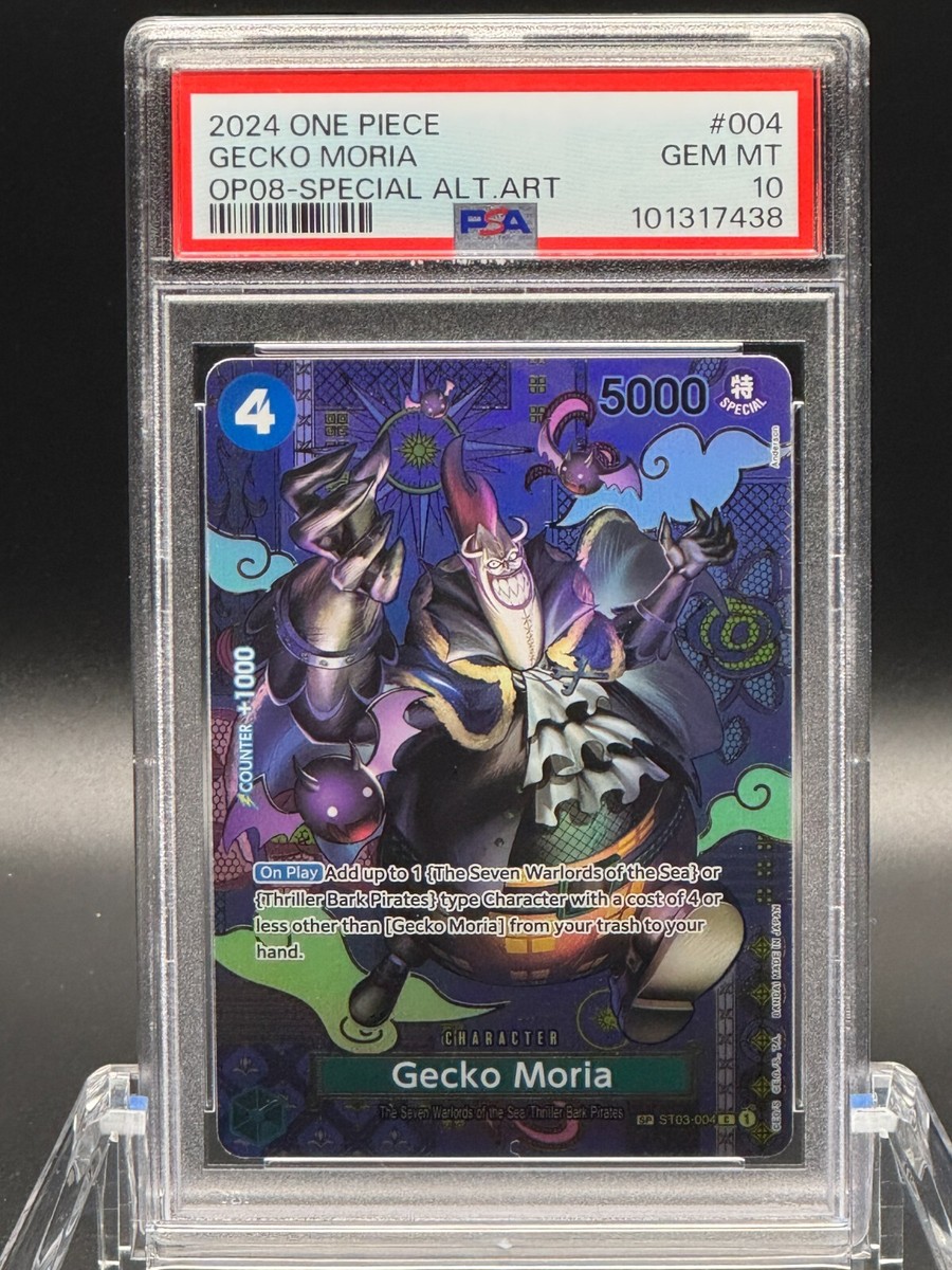 ストーム・シューター　psa10 遊戯王　レリーフ　2006 GEM MT 10 ストーム・シューター psa10 遊戯王 レリーフ 2006 GEM MT 10