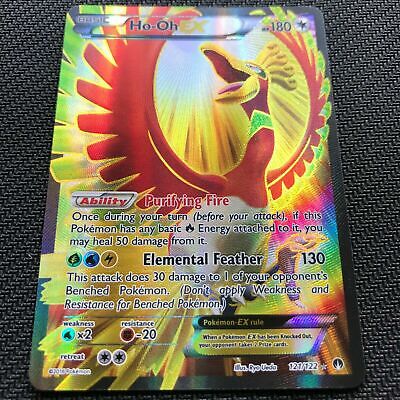 Ho-Oh ex (076-PCG-P/∞), Busca de Cards