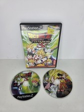 Dragon Ball Z: Budokai Tenkaichi 3 (Sony PlayStation 2), With Bonus Disc, Tested