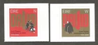 2025 IRELAND 7th ISSUE DRUID THEATRE 50th ANNIVERSARY N & W PAIR MNH