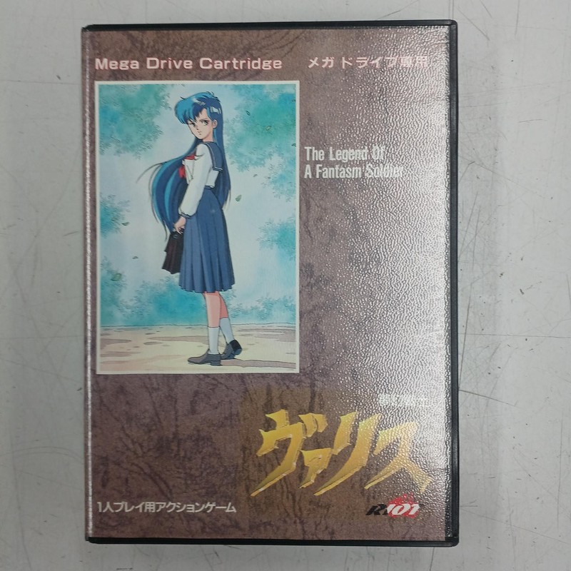 Dream Warrior Valis Mega Drive Sega Genesis game used