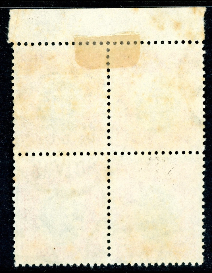 China 1939 Chung Hwa Variety: Die 1 with Top Frame Unshaded Scott #396v VFU N839 - Image 2 of 4