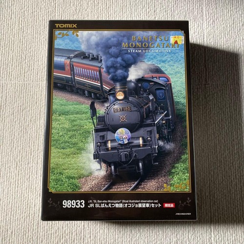 Juego de coche de observación TOMIX JR SL Banetsu Monogatari Okojo 262927 | Zustand: Used