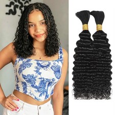 Human Deep Water Wave Braiding Hair 110G 16 Inch - FREE SHIPPING
