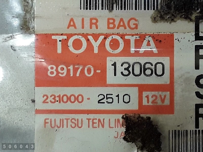 2003 TOYOTA COROLLA VERSO ECU MóDULO DE 8917013060 - Immagine 2 di 4