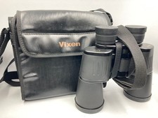 Binoculars Vixen Regalo Z 7X50