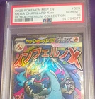 Pokémon Mega Charizard X EX #023 Me Mega Evolution Promo Holo PSA 10