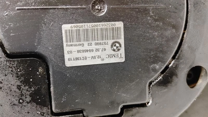 BMW 525I 2006 ventilador de refrigeración Foto 3 de 4