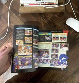 Vintage Sega Magazine - #12 SATURN FAN MAGAZINE - Japanese Cover (1996)