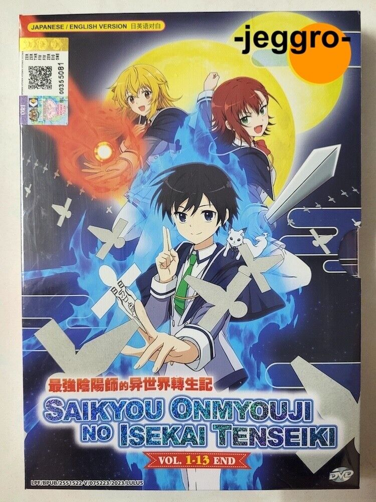 ANIME SAIKYOU ONMYOUJI NO ISEKAI TENSEIKI VOL.1-13 END DVD ENG DUB + FREE  ANIME