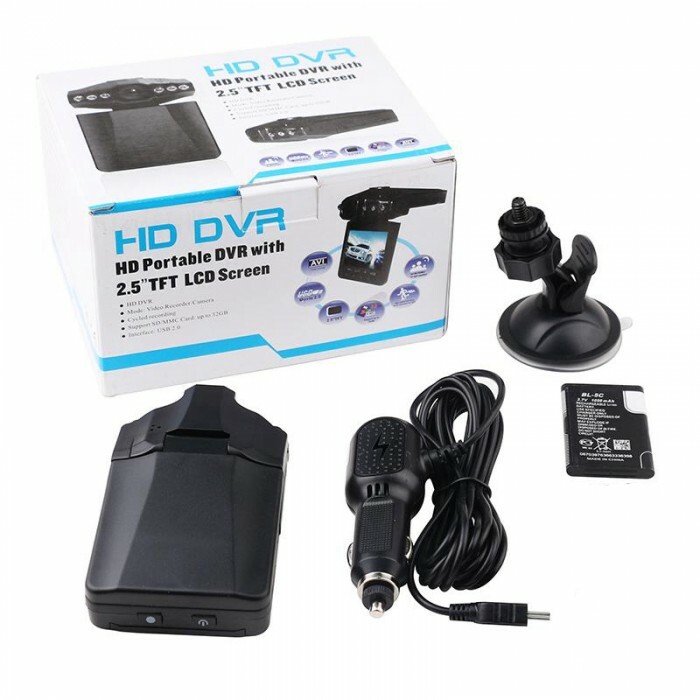 HD Portable DVR with 2.5" TFT LCD Screen.