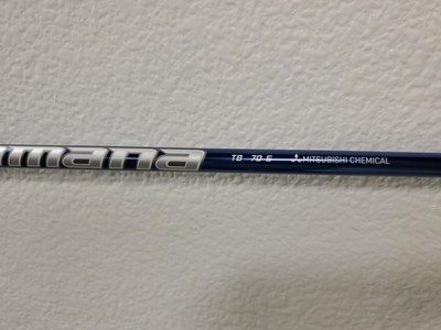 Tige De Bois Parcours Mitsubishi Diamana TB 70g X-Stiff 40 Pouces .335