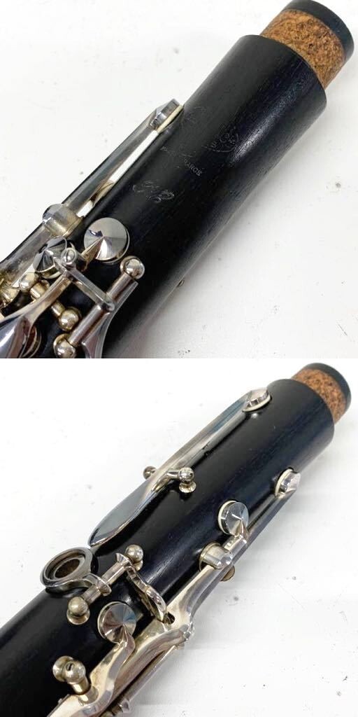 Buffet Crampon RC Bb Clarinet with Hard Case | eBay