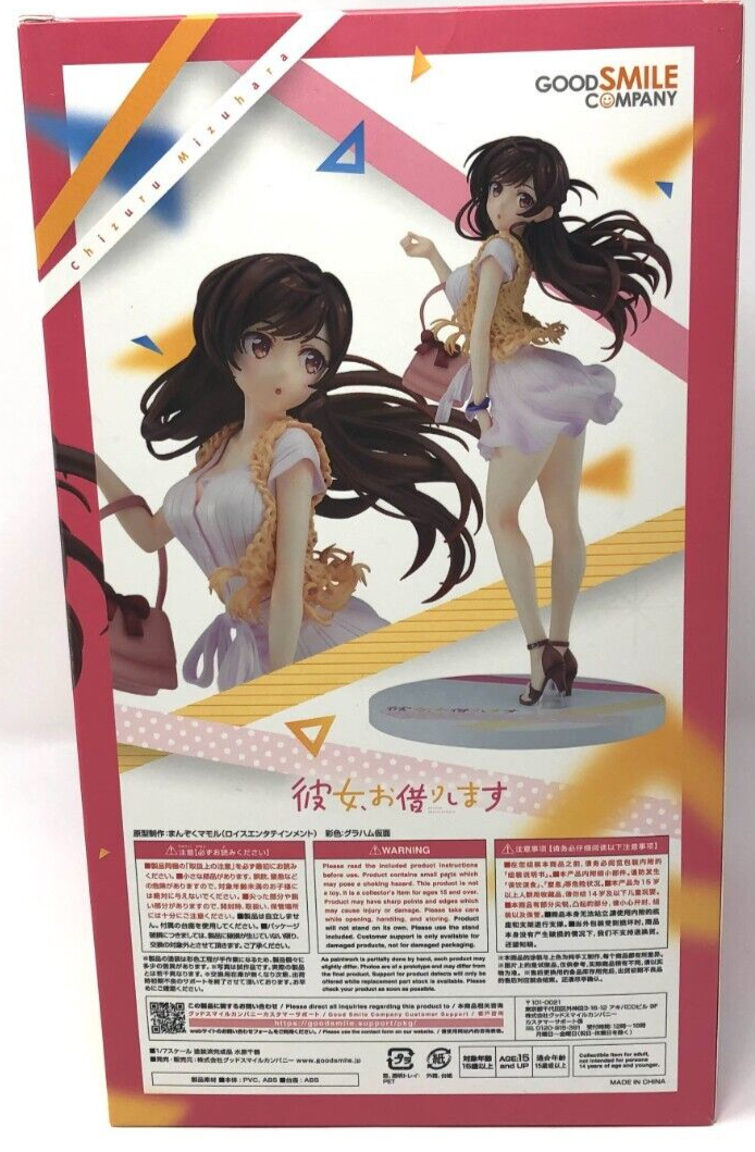 グレナさん Good Smile Company Rent-A-Girlfriend Chizuru Mizuhara 1/7