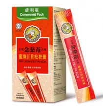 BOX of 2 Nin Jiom Pei Pa Koa Convenient Pack (10 pouches) honey