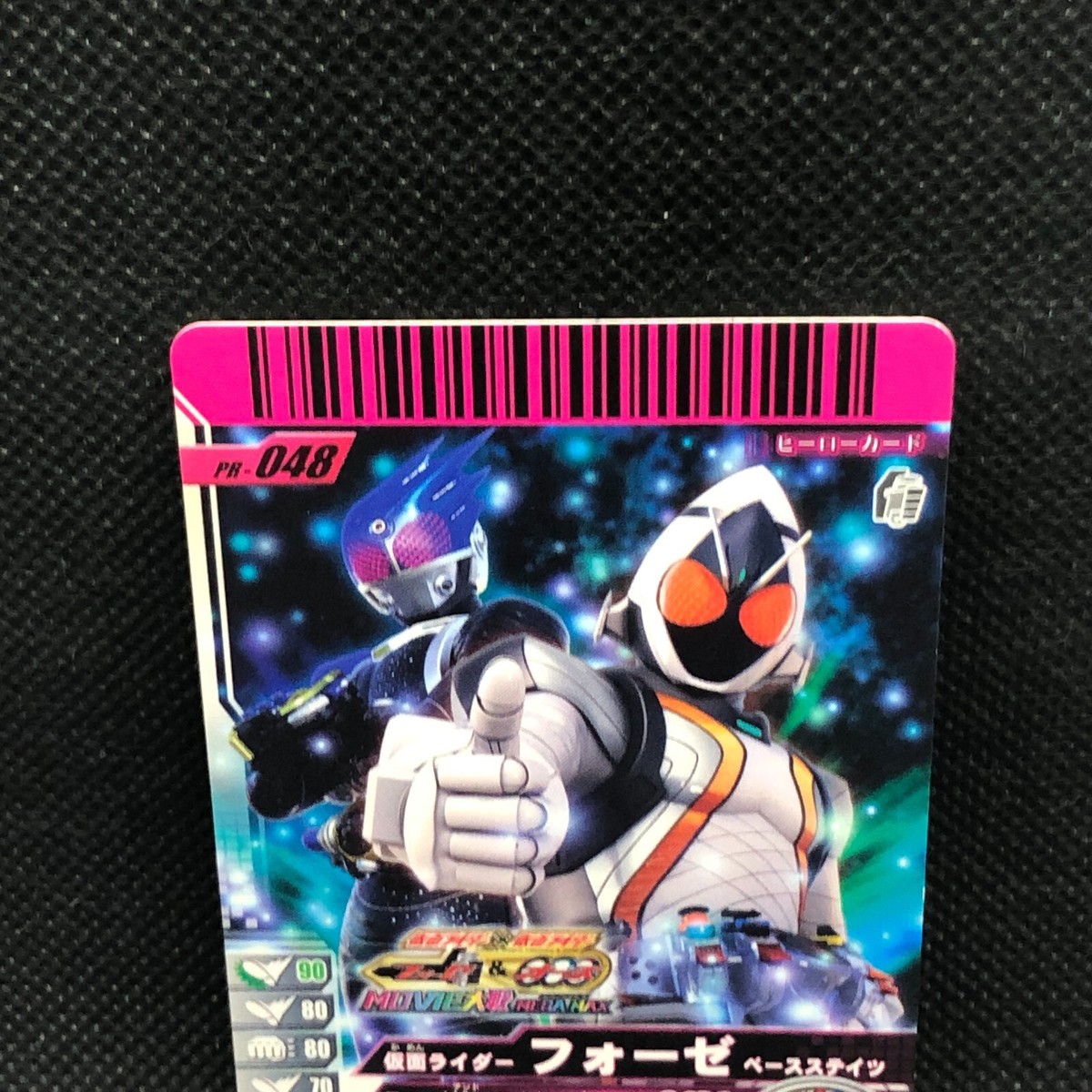 レイフィールド　カードゲーム　ステッカー　限定品未開封　4枚セット Amazon.co.jp: Z/X -Zillions of enemy X- EXパック第47弾 ぜく