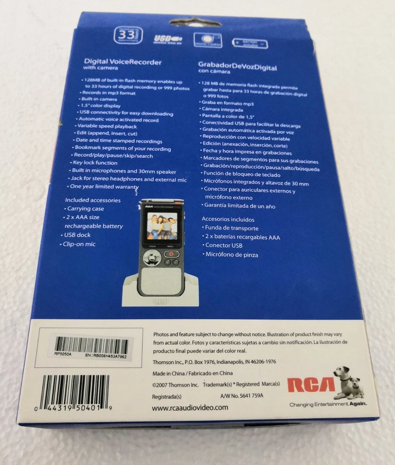 RCA Digital 128 MB Built in Flash Memory Voice Recorder RP5050A - Image 4 of 4