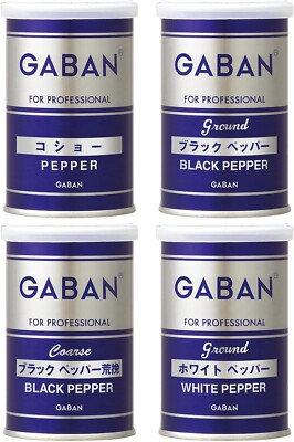 GABAN Pepper Can Set of 4 Coshaw/Black Pepper/Black Pepper Rough/White Pepper