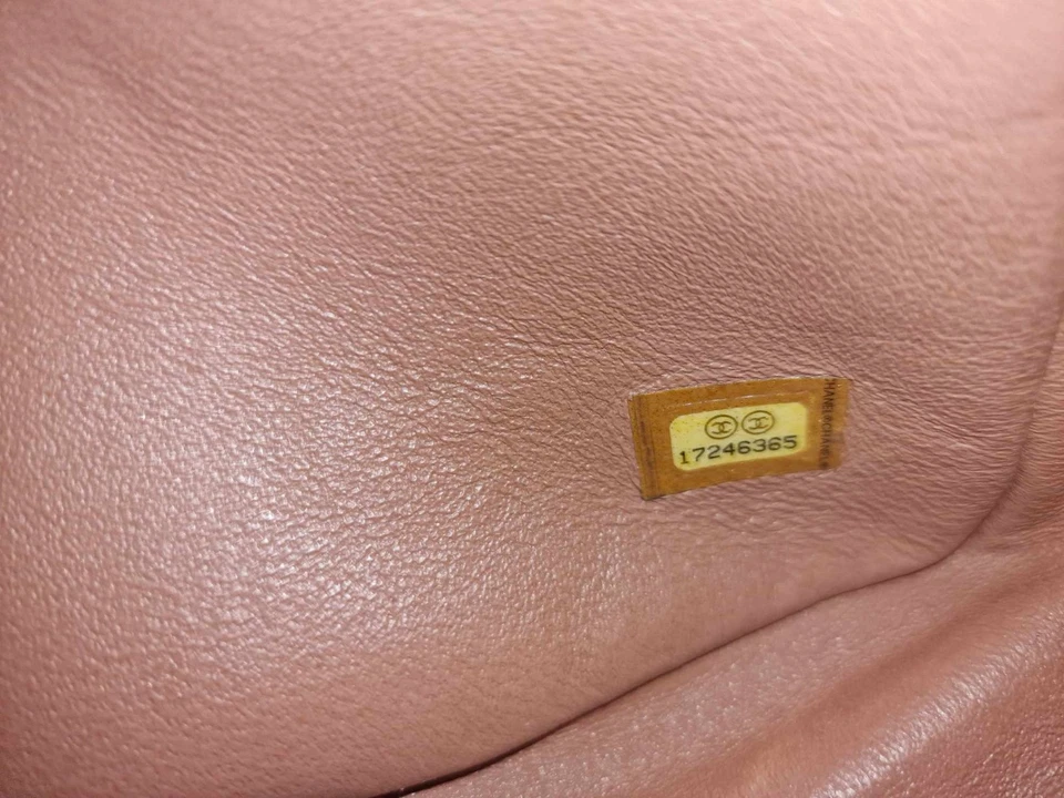Chanel 2.55, foto 2 di 5