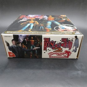 The House of the Dead 2 Gun Controller Dreamcast with Game for CRT TV Only