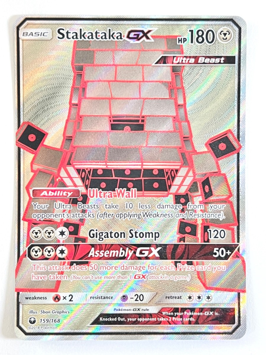 stakataka pokemon card value (PR-SM_SM209) | Pokmon Card Number / Rarity Stakataka GX 159/168 Ultra Rare