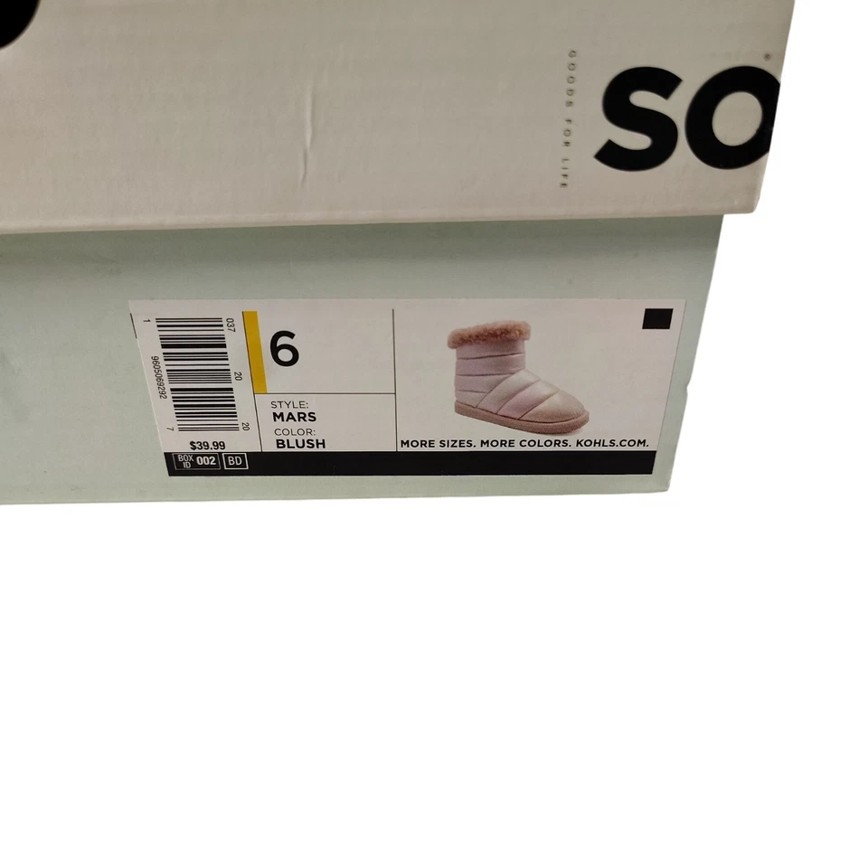 Bota acolchada SO Mars Big Girls talla 6 Mars Blush iridiscente con ribete de piel sintética Foto 2 de 4
