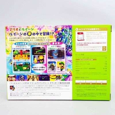 ★未使用★極美品ニンテンドー3DS LL ルイージ30周年 パック　訳 Amazon | ニンテンドー3DS LL ルイージ30周年 パック | ゲーム機本体