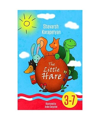 THE LITTLE HARE 