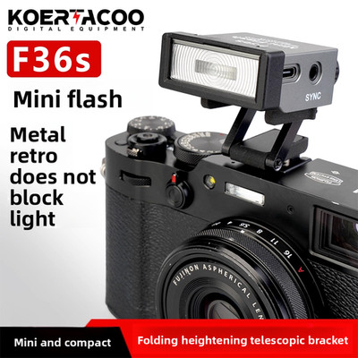Koertacoo F36s Retro Mini Camera Flash Light Speedlite for Canon Nikon Sony Fuji