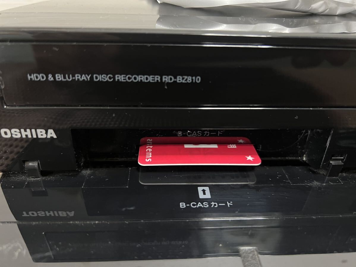 Blu-ray Recorder TOSHIBA REGZA RD-BZ810 1TB Simultaneous