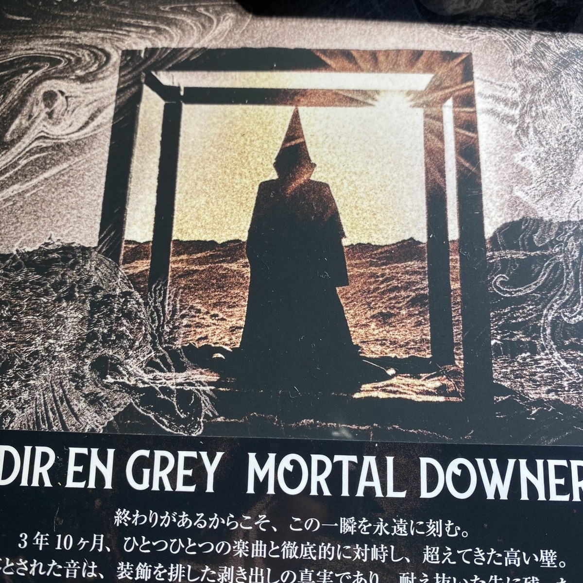 DIR EN GREY MORTAL DOWNER Limited Edition 2CD+Blu-ray | eBay