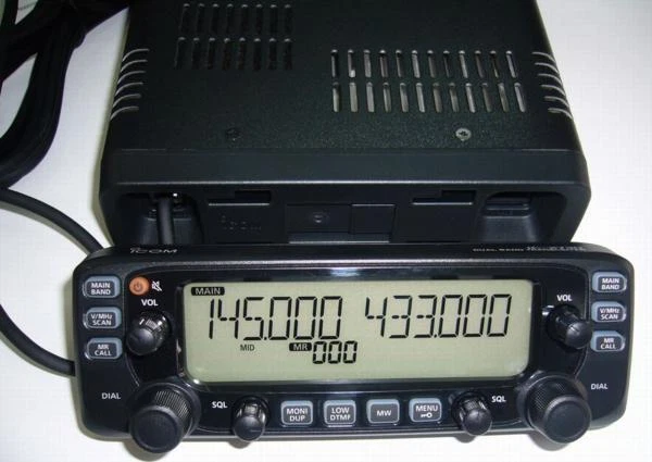 Icom IC-2730 144/430MHz Dual Band FM 20W Transceiver 150(W)×40(H