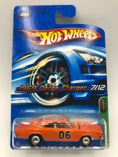 hot wheels general lee treasure hunt