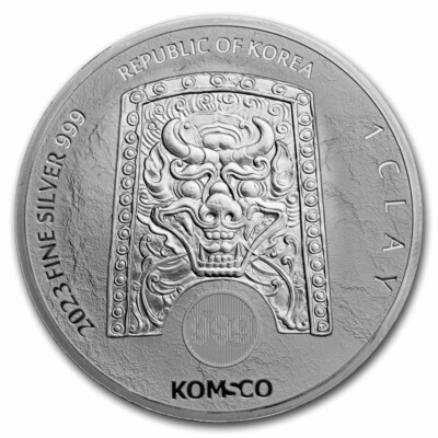 2023 South Korea 1 oz Silver Chiwoo Cheonwang BU | eBay