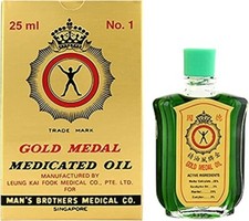 Gold Medal Medicated Oil - 25ml Headache, Cold, Joint Pain, Arthritis, Cough