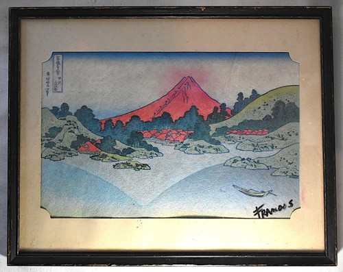 ANSICHT VON MT. Fuji von Framous, 2022 - Bild 1 von 2