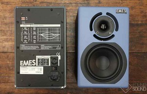 emes studio monitors