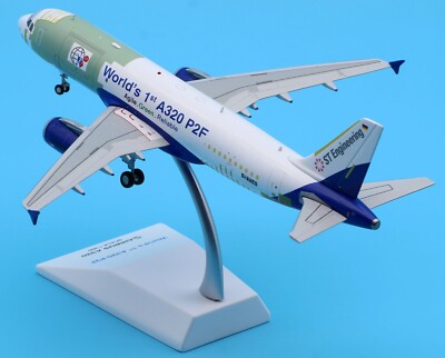 JC Wings 1:200 世界初A320 P2F D-AAES JC Wings 1:200 Airbus A320 