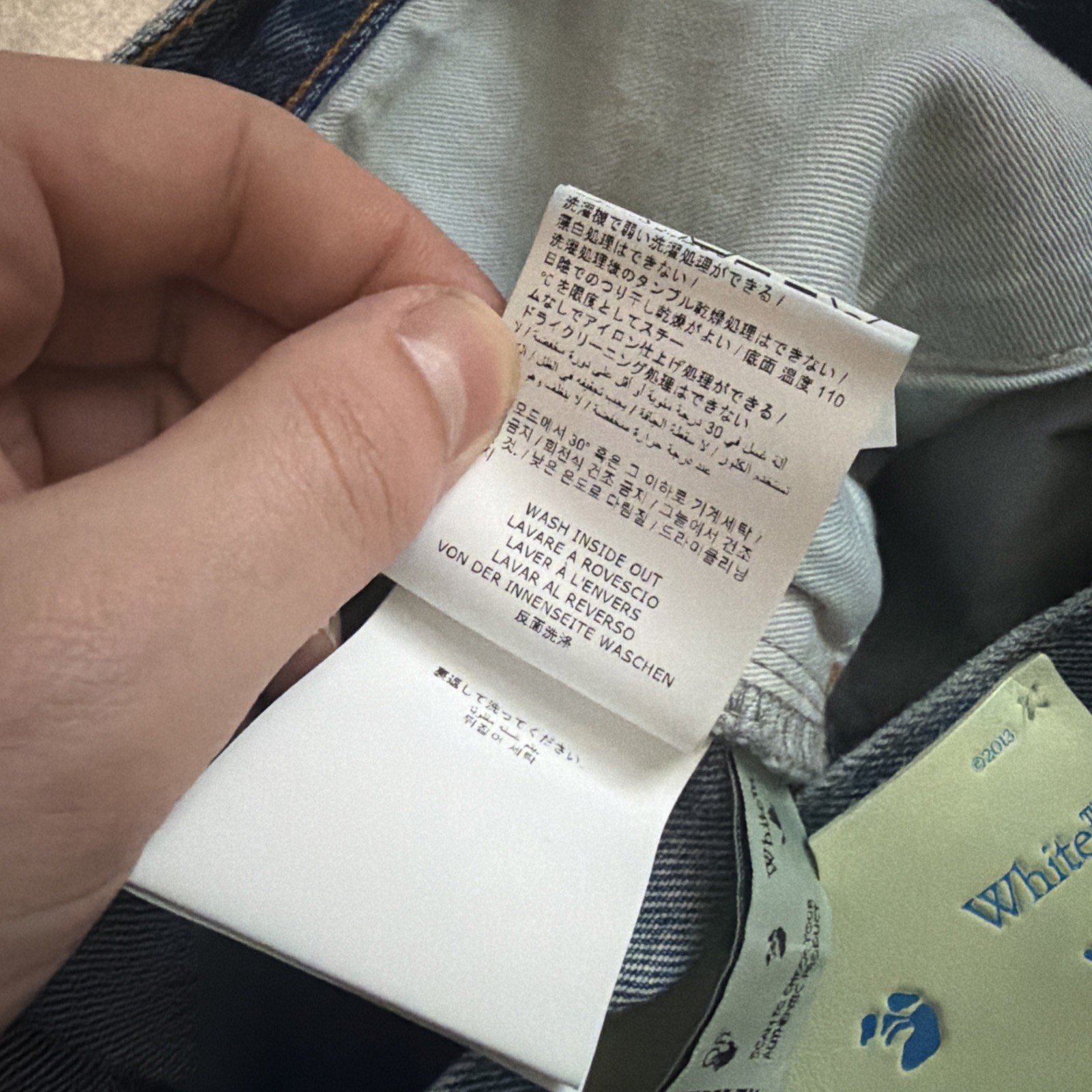 Size 30 Off White Repeat Monogram Pattern / Blue … - image 9