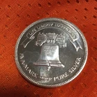 Silver Round ●  1 Troy Oz ●  A-MARK ●   .999 fine ●  Liberty Bell / Eagle ● 1986