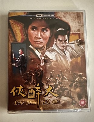 Come Drink With Me - 4K UHD&Blu-ray Ching Siu-Tung Yueh Hua Hung Lieh/ BRAND NEW