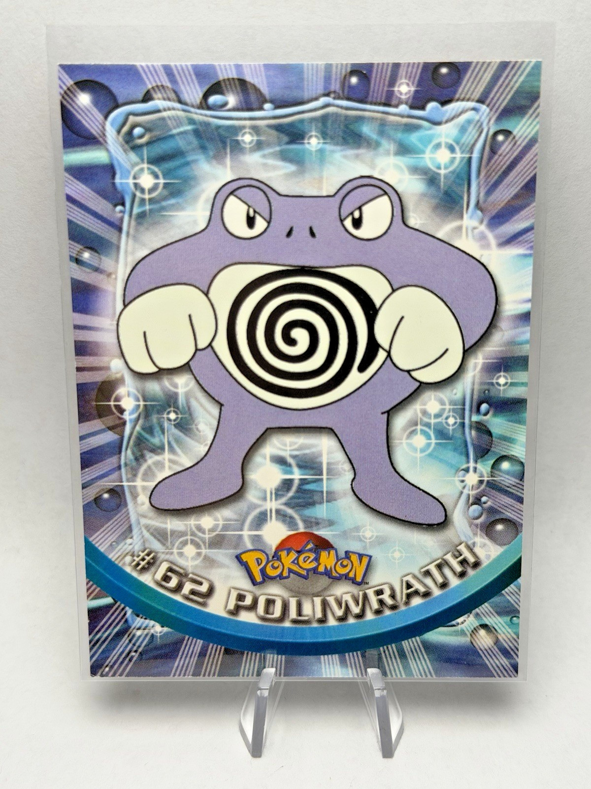 1999 Topps Pokemon TV Animation Edition Series 1 Poliwrath Black Logo #62 NM