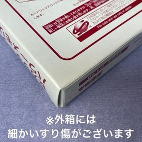 [Unused] Sega Saturn SS Power Memory HSS-0138