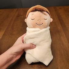 HALLMARK A BED FOR BABY JESUS PLUSH CHRISTMAS ADVENT COUNTDOWN Doll Only 10"