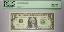 1999 $1 Chicago PCGS 63 PPQ Millennium Note Serial Number 20011371