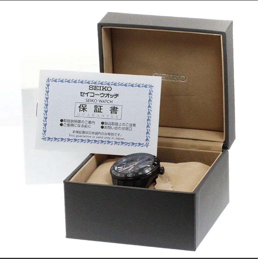 Limited Edition Seiko Presage SARF023 6R64 00L0 Akatsuki GMT image 2