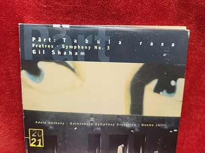 Part / Gil Shaham - Tabula Rasa (CD, 1999, Deutsche) 289 457 647-2