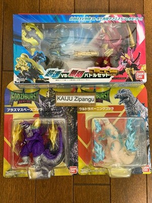 2026 Bandai Godziburst Figure Set of 4 types May Release Godzilla Monster