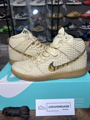 Taille 8 - Nike SB Dunk High Premium Hemp Waffle Authentic 313171-722 OG BOX - Photo 1/4